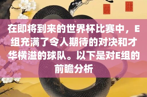 huangxinzhen 第6页