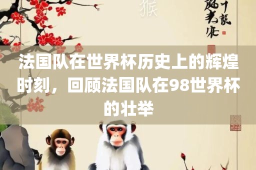 liuguanliang 第3页