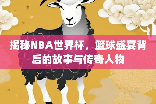 zangjieliang 第4页