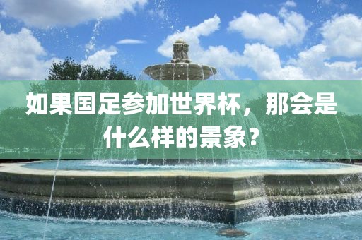 热门事件 第23页