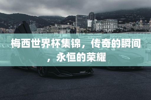 抖音热搜 第7页