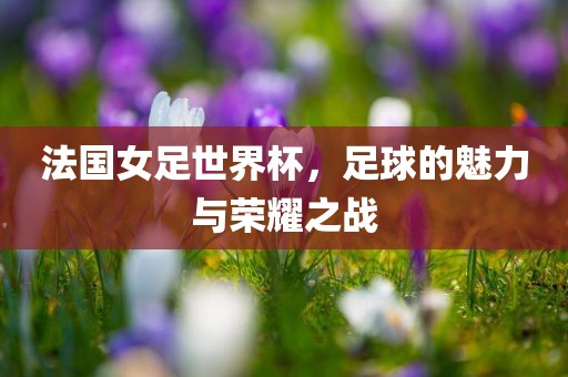 huangxinzhen 第14页