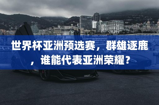 网易新闻 第382页