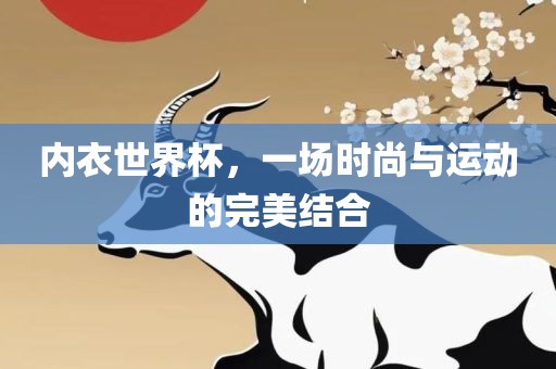 chenhaoqian 第16页