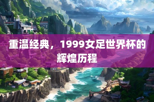 huangxinzhen 第12页