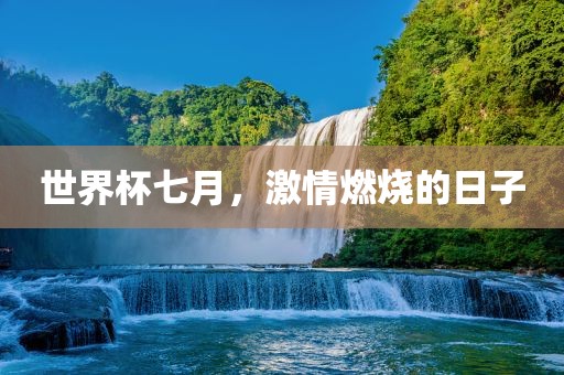 huangpingyue 第13页