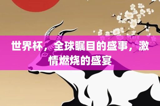 zangjieliang 第12页