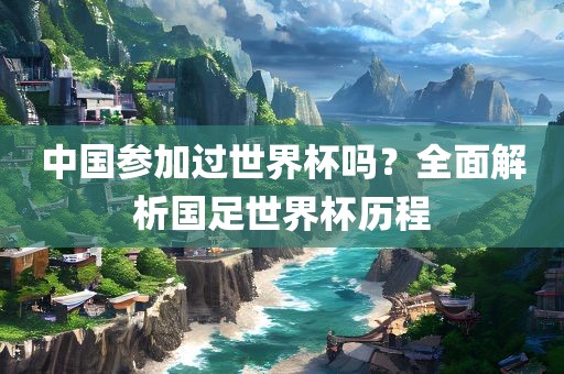 huangxinzhen 第11页