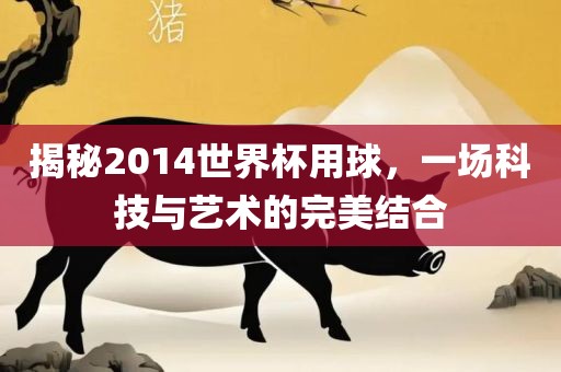 tangchengying 第11页