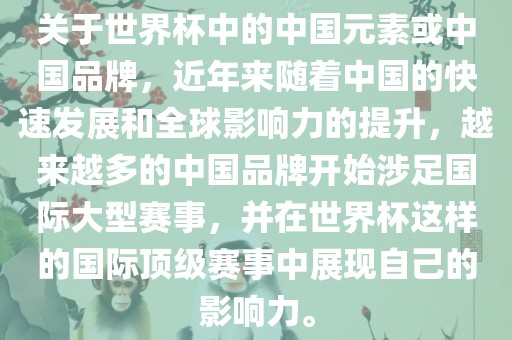 yangchengxiang 第9页