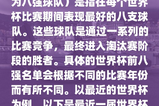 liuguanliang 第8页