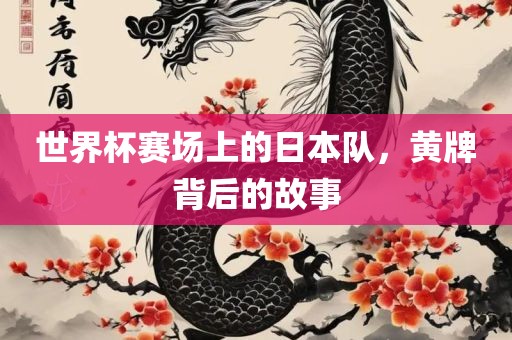 tangchengying 第7页