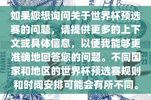 yangchengxiang 第5页