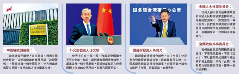 世界杯，全球瞩目的盛事洪湖市顺升工程机械租赁有限公司