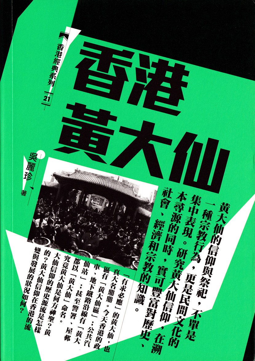 世界杯欧洲预选赛，战火重燃，谁能笑傲群雄？洪湖市顺升工程机械租赁有限公司